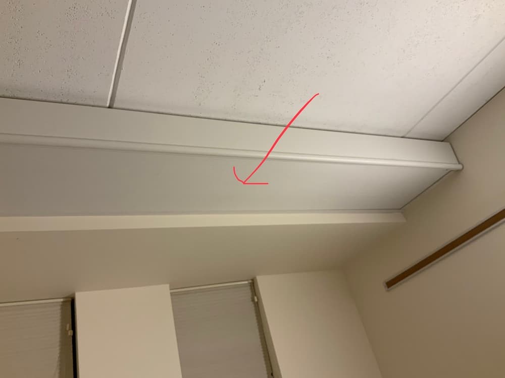 The infamous heater in Mews Hall room 211B